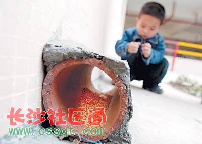 xin_23a0b602b78a4ea09901c1188bdcf7b8.jpg